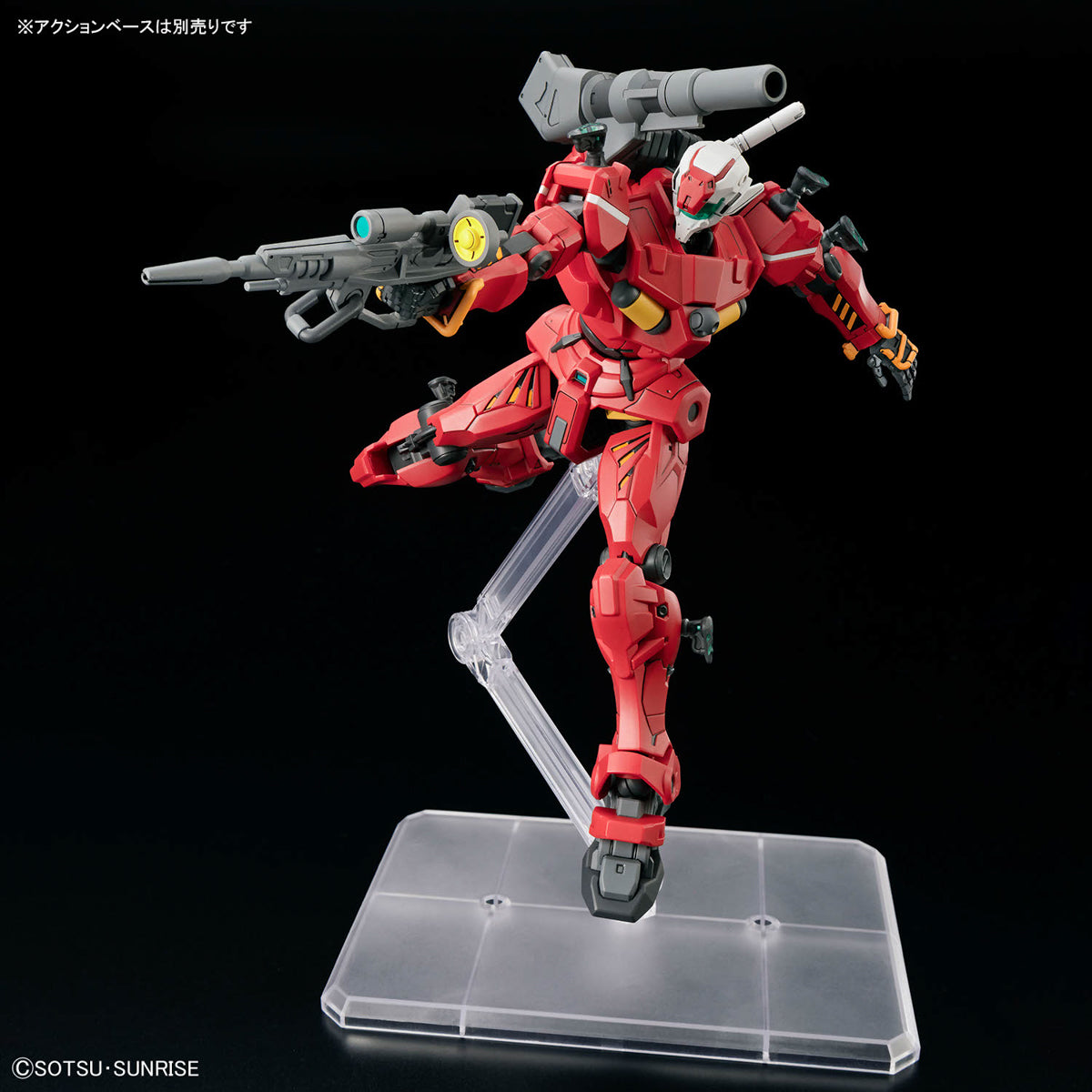 GUNDAM Lighttype Guncannon HG 1/144 MODEL KIT