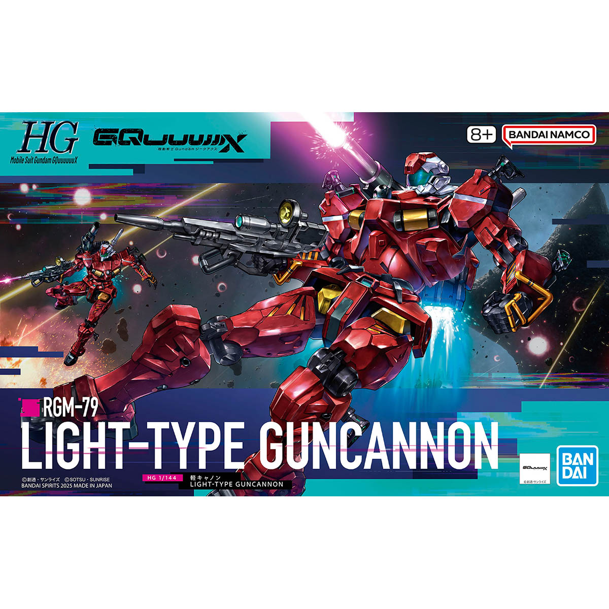 GUNDAM Lighttype Guncannon HG 1/144 MODEL KIT