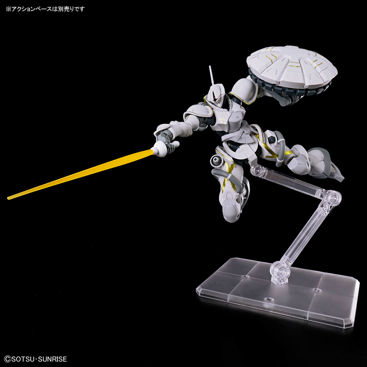 GUNDAM XAVIERS GYAN HAKUJIPACKS HG 1/144 MODEL KIT
