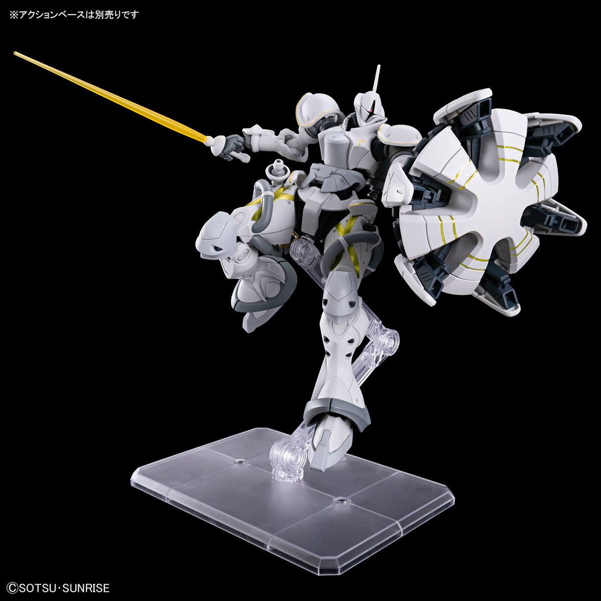 GUNDAM XAVIERS GYAN HAKUJIPACKS HG 1/144 MODEL KIT