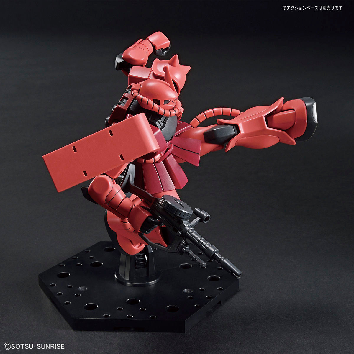 GUNDAM ZAKU II MS-06S HG 1/144 MODEL KIT