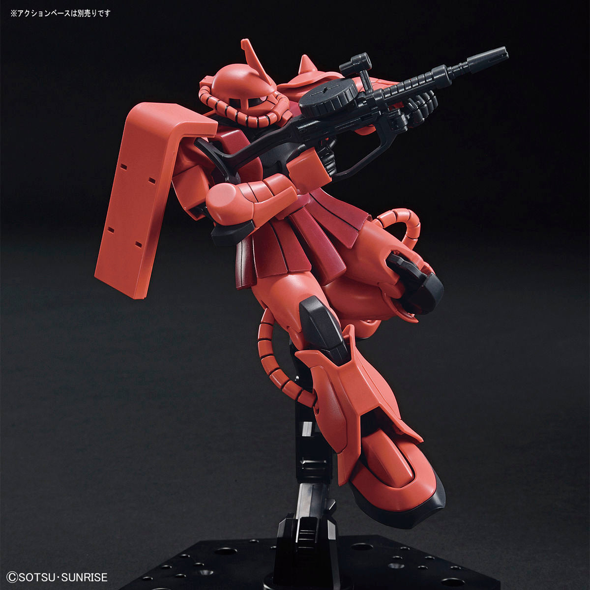 GUNDAM ZAKU II MS-06S HG 1/144 MODEL KIT