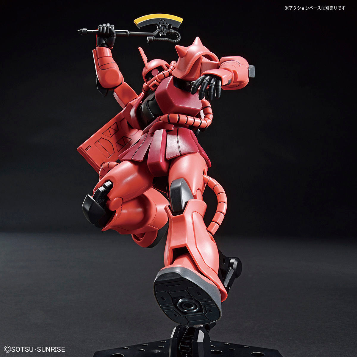 GUNDAM ZAKU II MS-06S HG 1/144 MODEL KIT