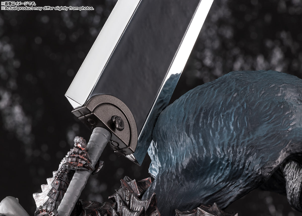 GUTS (BERSERKER ARMOR) FIGUARTS ZERO