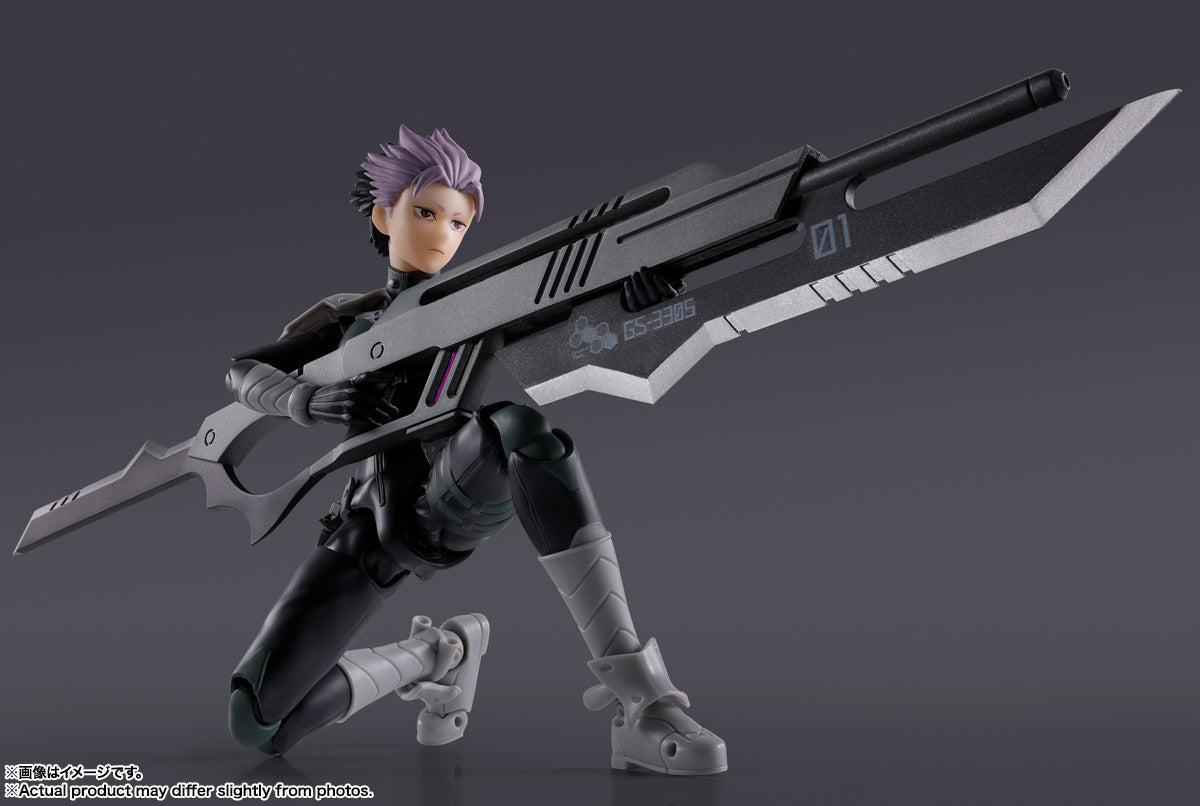 Gen Narumi SH Figuarts Kaiju N8