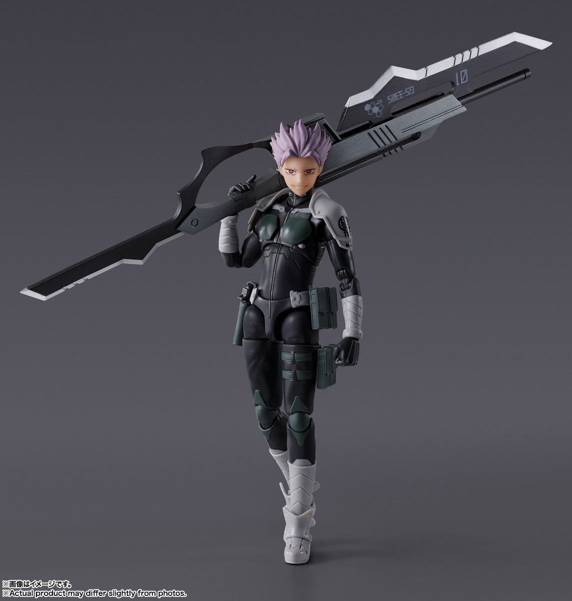 Gen Narumi SH Figuarts Kaiju N8
