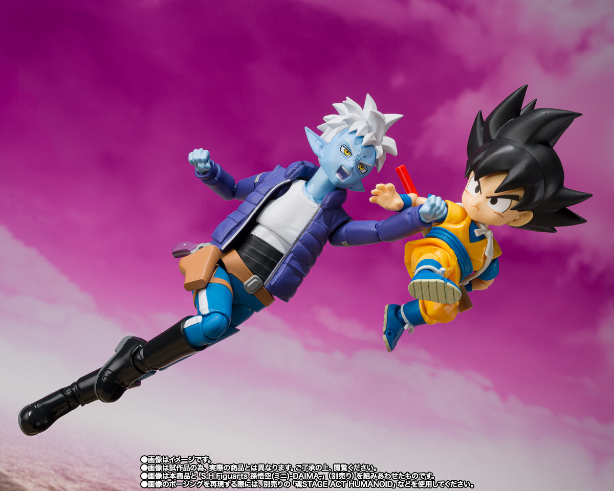 Glorio SH Figuarts Dragon Ball Daima