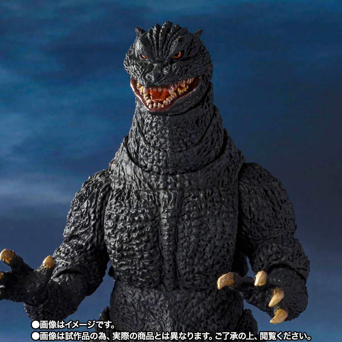 Godzilla 2004 Heat Ray Ver Vs New Gotengo SHMonsterArts