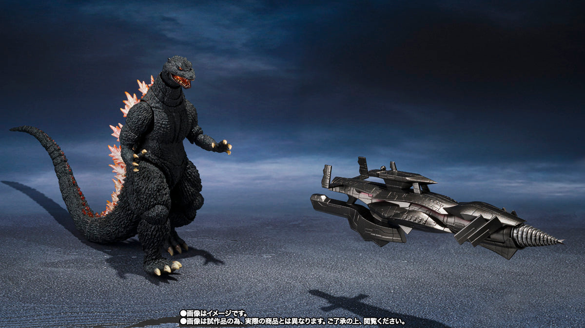 Godzilla 2004 Heat Ray Ver Vs New Gotengo SHMonsterArts