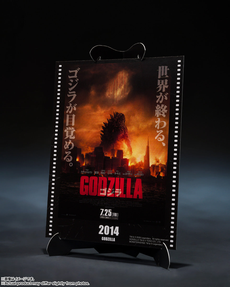 Godzilla 2014 -Movie Graphic Plus- SH MonsterArts
