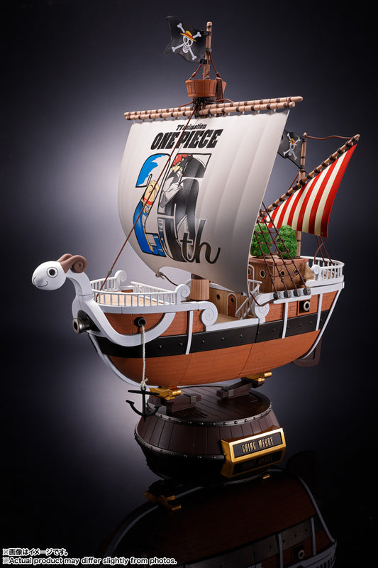 Going Merry 25Th ONE PIECE DX Chogokin