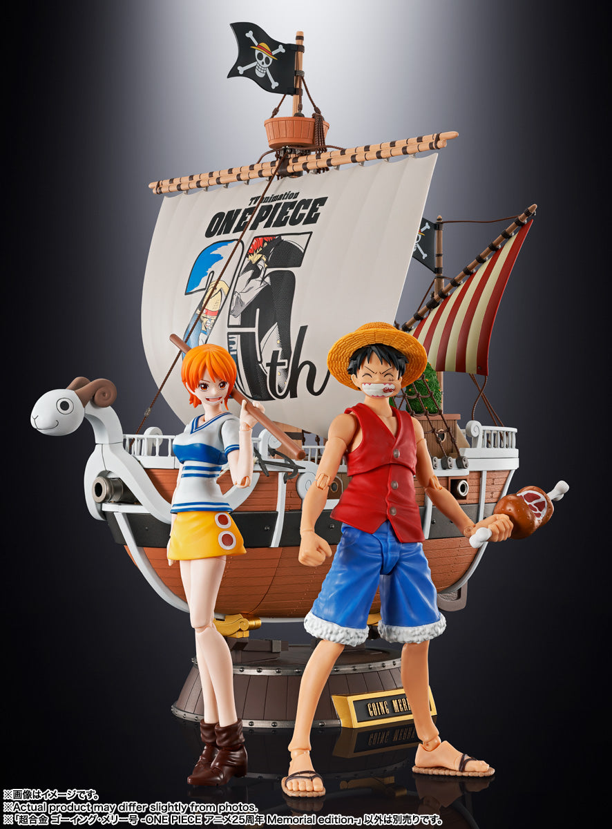 Going Merry 25Th ONE PIECE DX Chogokin