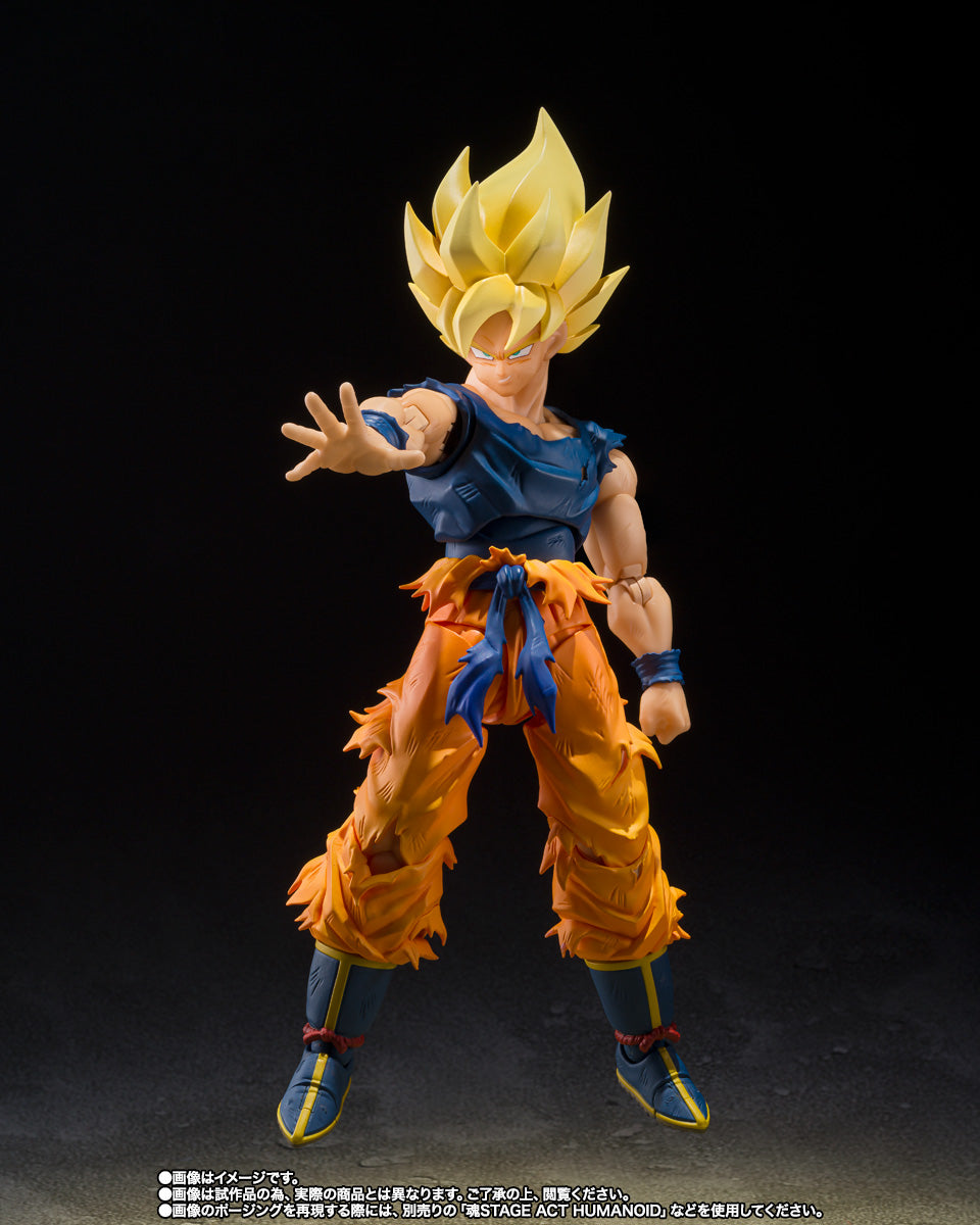 Goku SS Fighter Of Rage Dragon Ball SH Figuarts