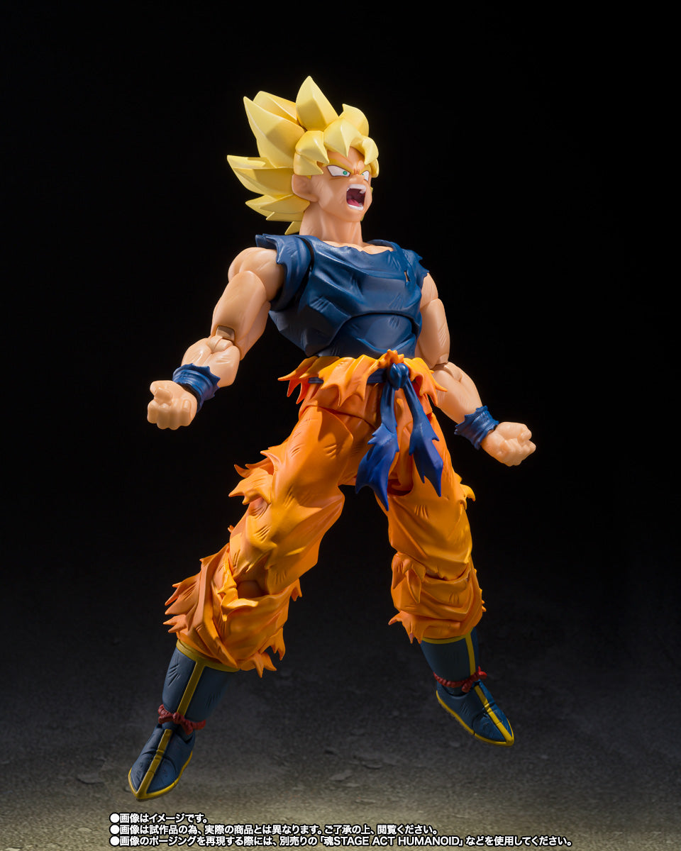 Goku SS Fighter Of Rage Dragon Ball SH Figuarts