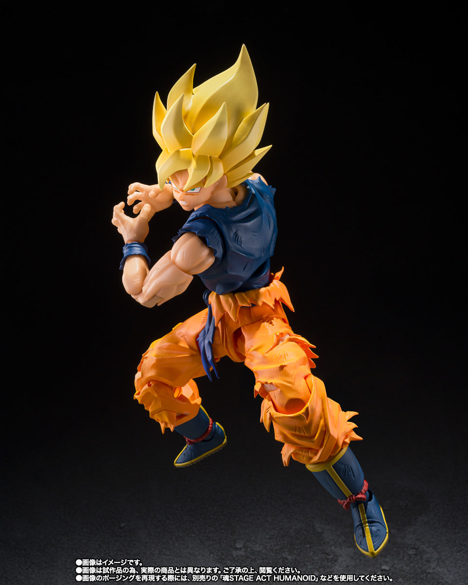 Goku SS Fighter Of Rage Dragon Ball SH Figuarts