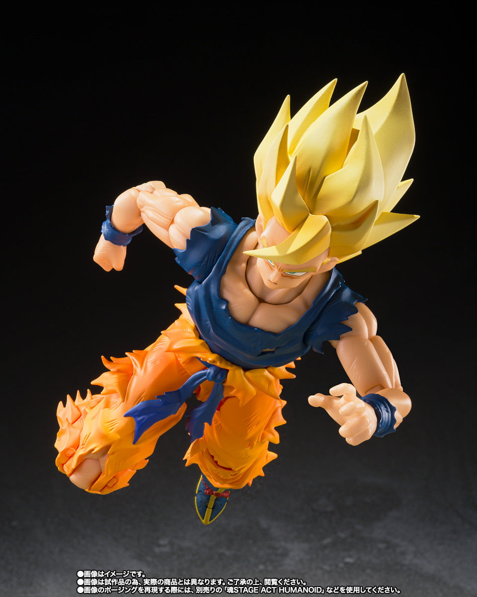Goku SS Fighter Of Rage Dragon Ball SH Figuarts
