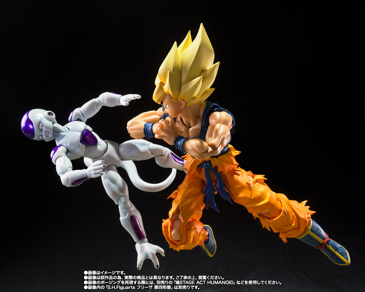 Goku SS Fighter Of Rage Dragon Ball SH Figuarts