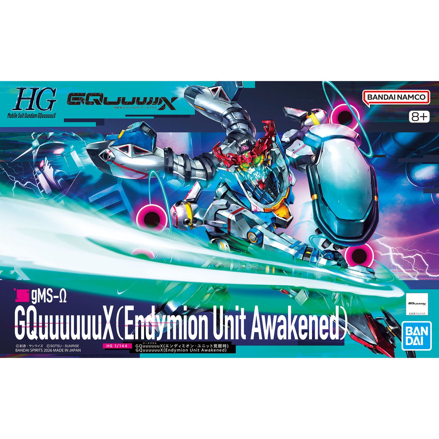 Gundam GQuuuuuuX (Endymion Unit Awakened) HG 1/144
