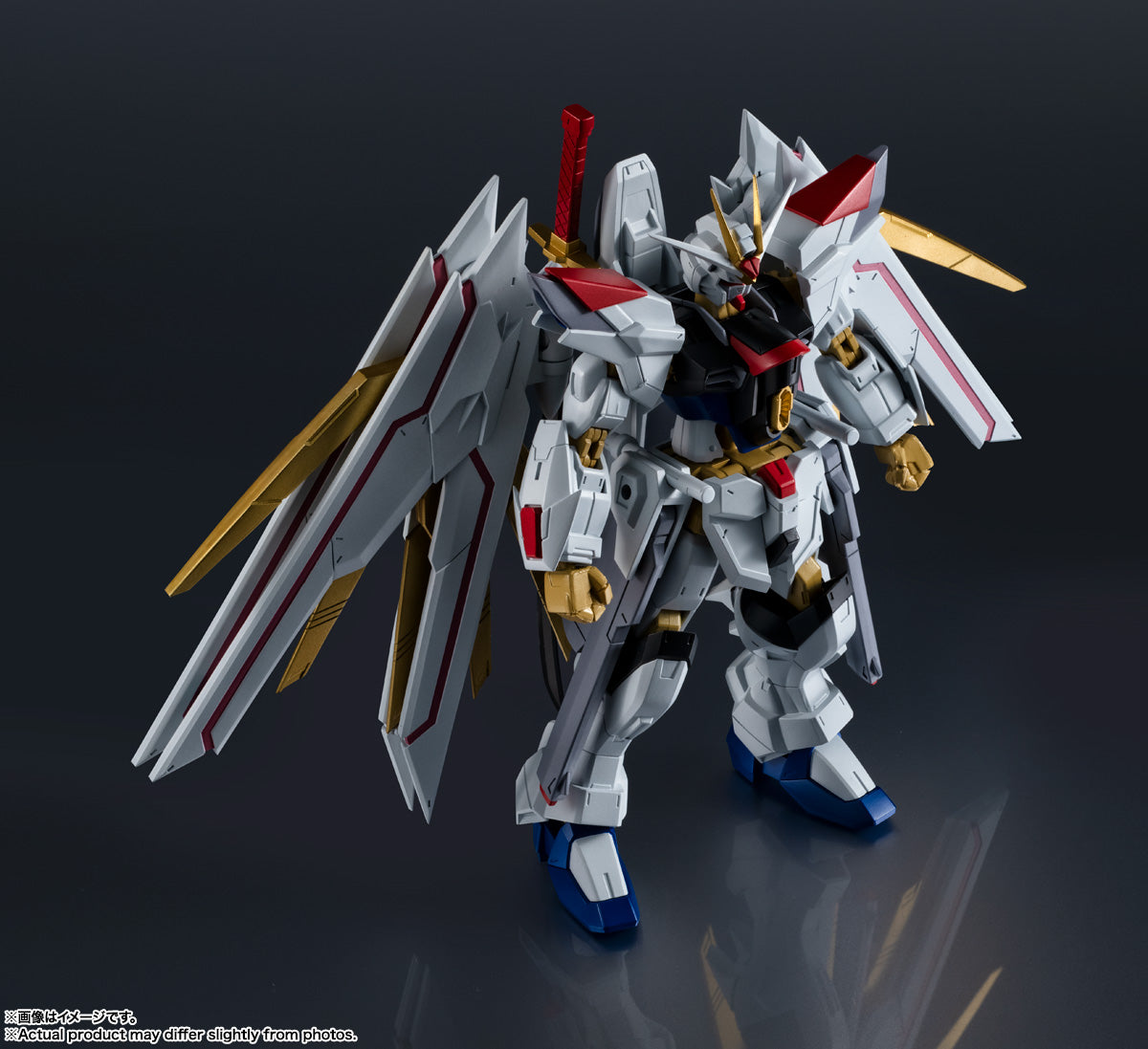 Gundam Universe Mighty Strike Freedom ZGMF/A-262PD-P