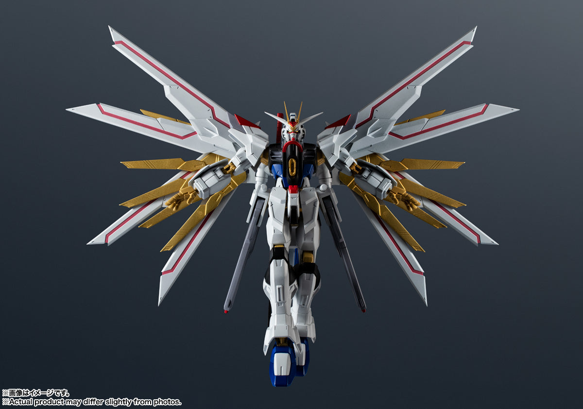 Gundam Universe Mighty Strike Freedom ZGMF/A-262PD-P