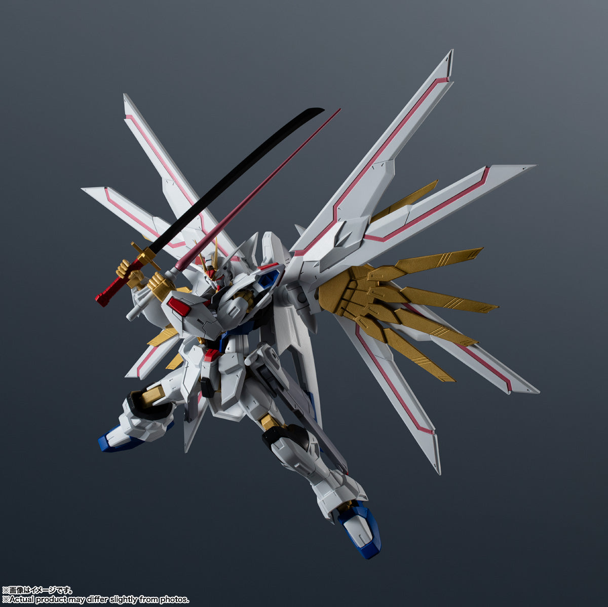 Gundam Universe Mighty Strike Freedom ZGMF/A-262PD-P