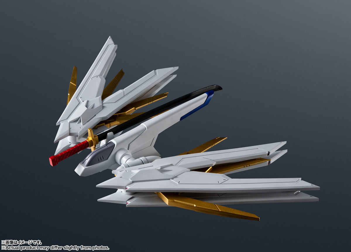 Gundam Universe Mighty Strike Freedom ZGMF/A-262PD-P