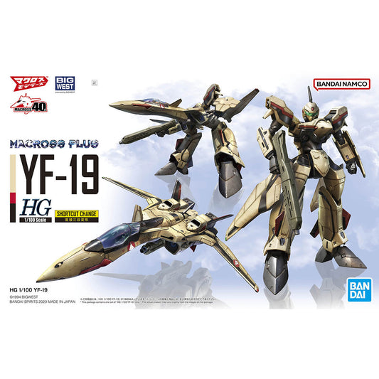 HG 1/100 Valkyrie YF-19 Macross Robotech