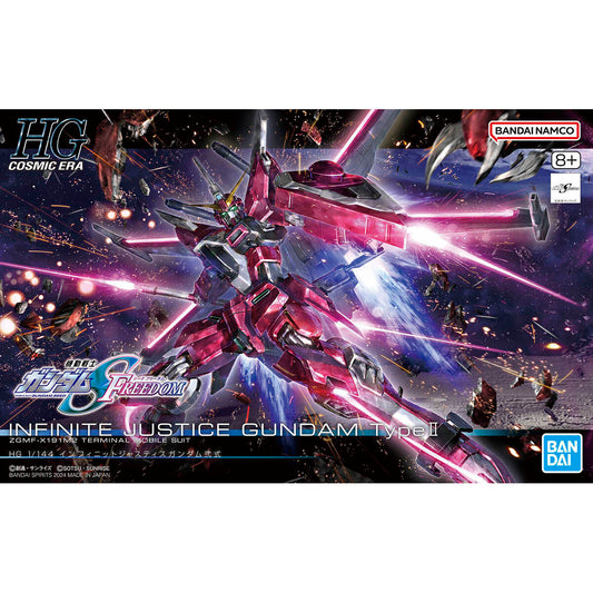 HG 1/144 INFINITE JUSTICE GUNDAM Type II