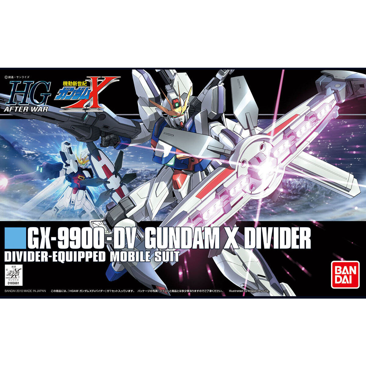 HGAW 1/144 Gundam X Divider GX-9900-DV
