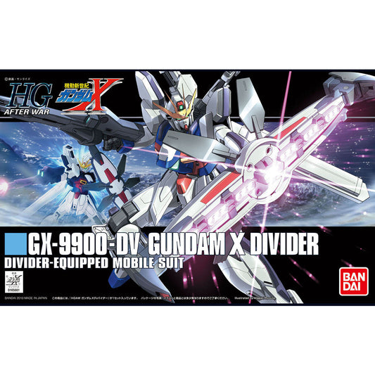 HGAW 1/144 Gundam X Divider GX-9900-DV