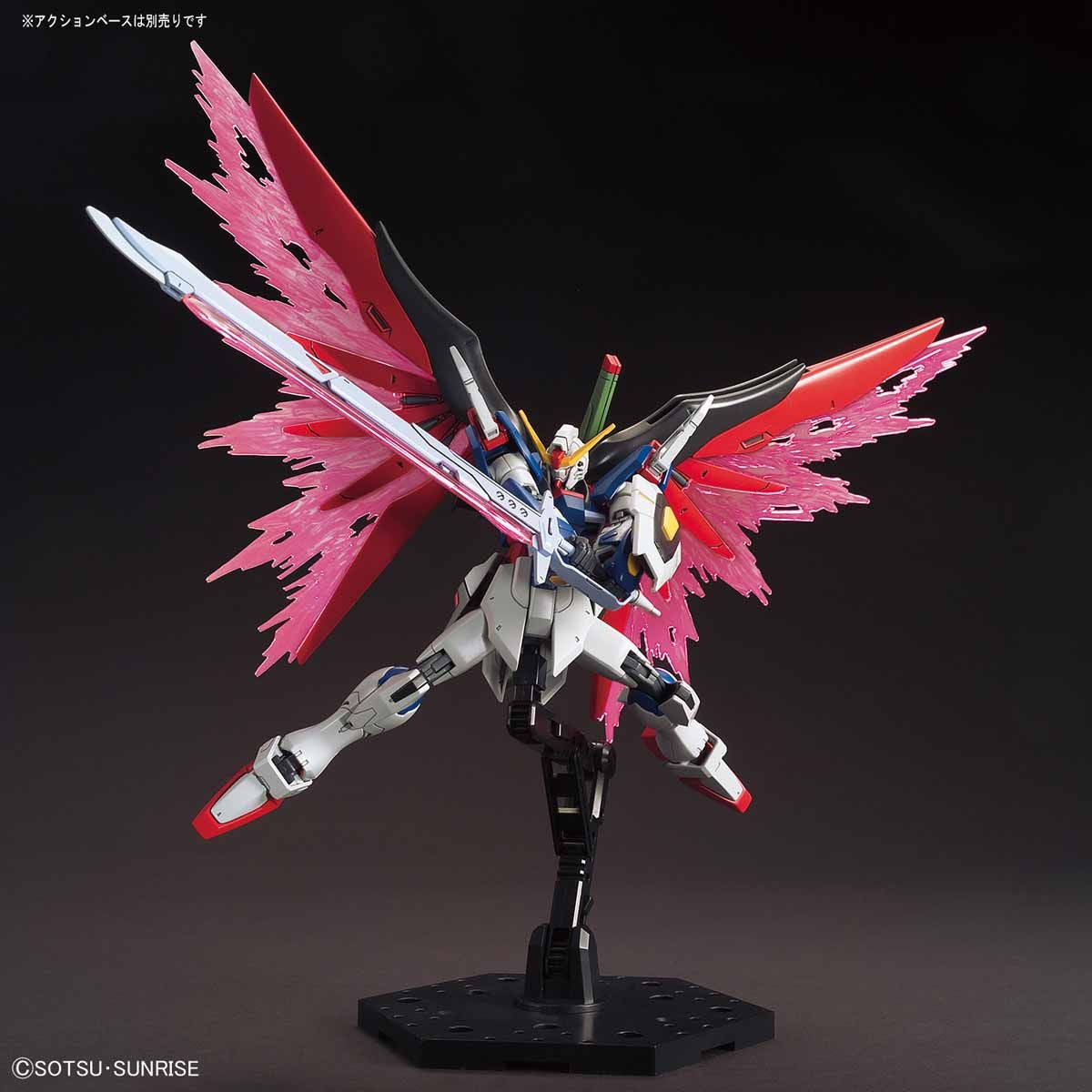 HGCE 1/144 Destiny Gundam ZGMF-X42S