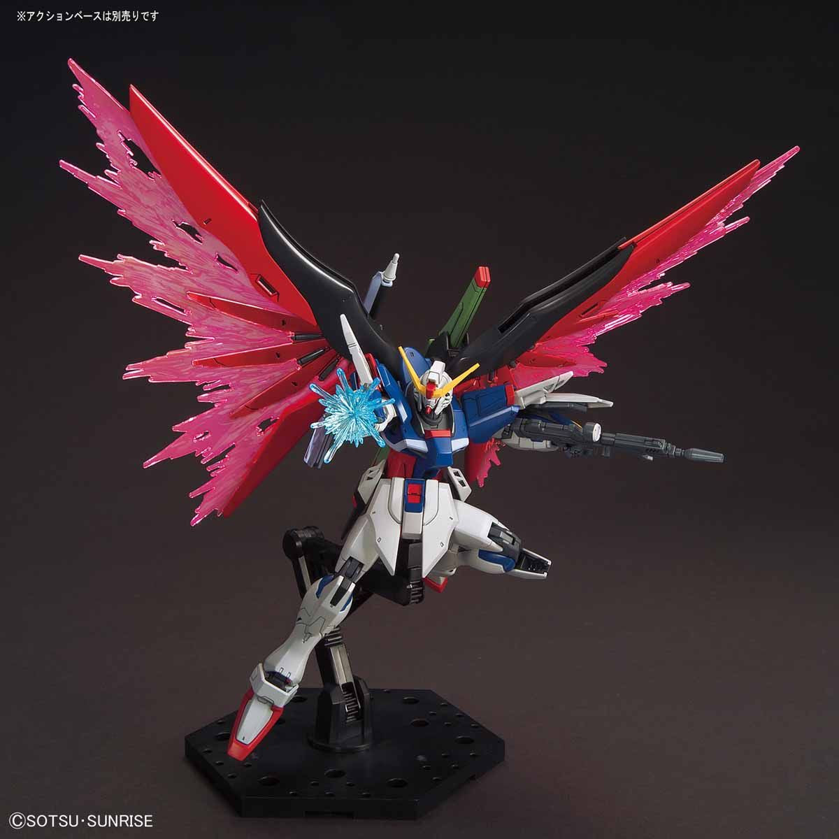 HGCE 1/144 Destiny Gundam ZGMF-X42S