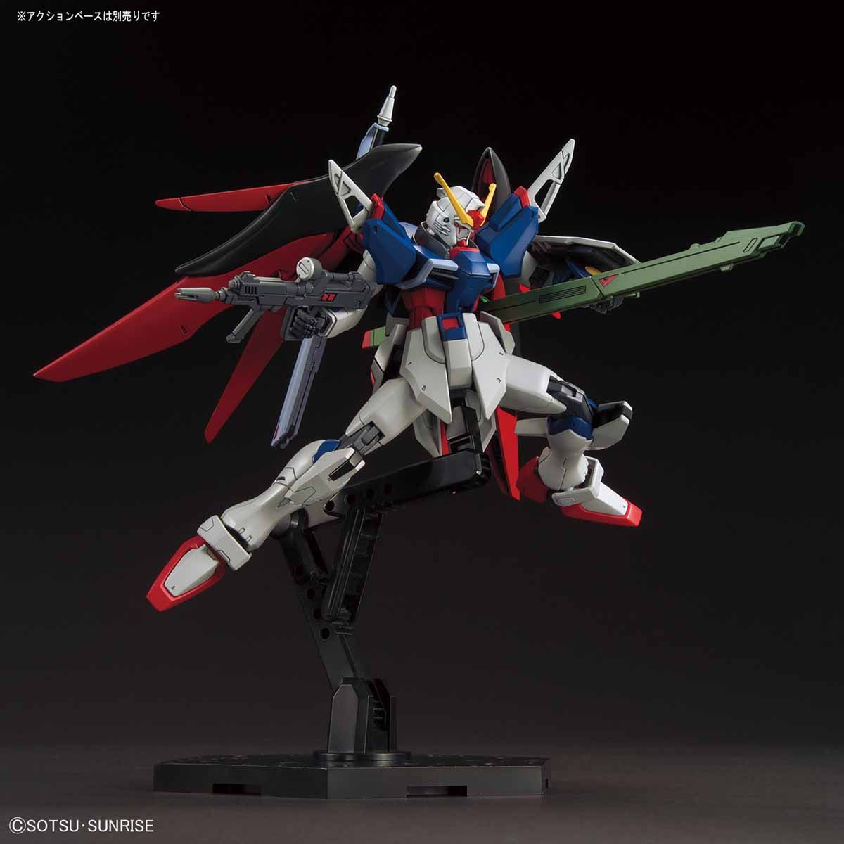 HGCE 1/144 Destiny Gundam ZGMF-X42S