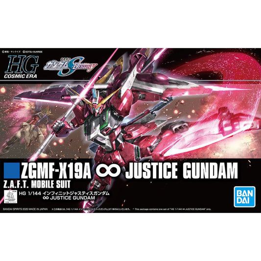 HGCE 1/144 Gundam Justicia Infinita ZGMF-X19A