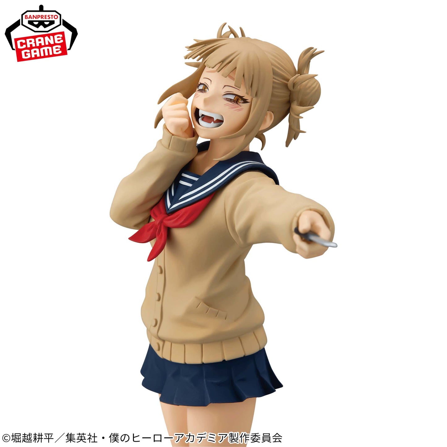 Himiko Toga My Hero Academia Glitter y Glamours Banpresto