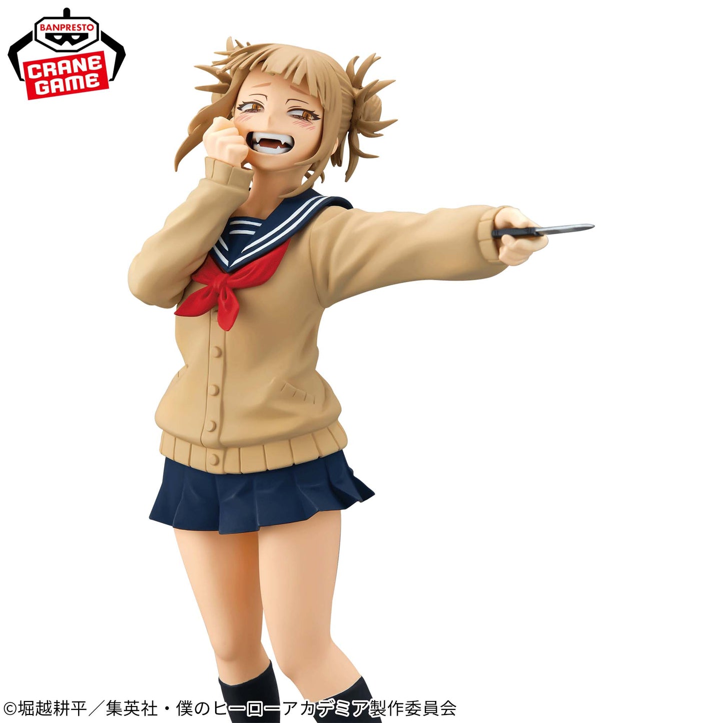 Himiko Toga My Hero Academia Glitter y Glamours Banpresto