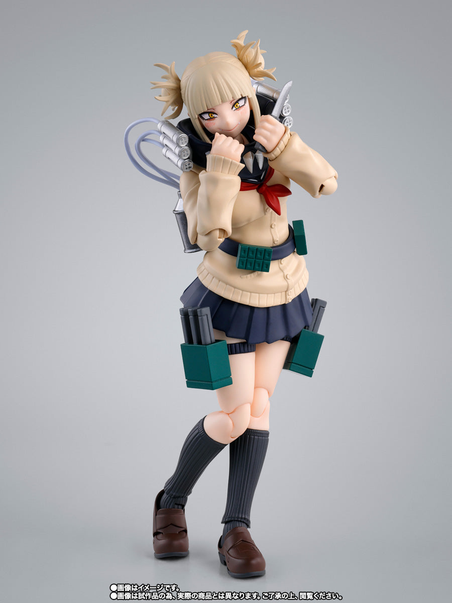 Himiko Toga SH Figuarts My Hero Academia