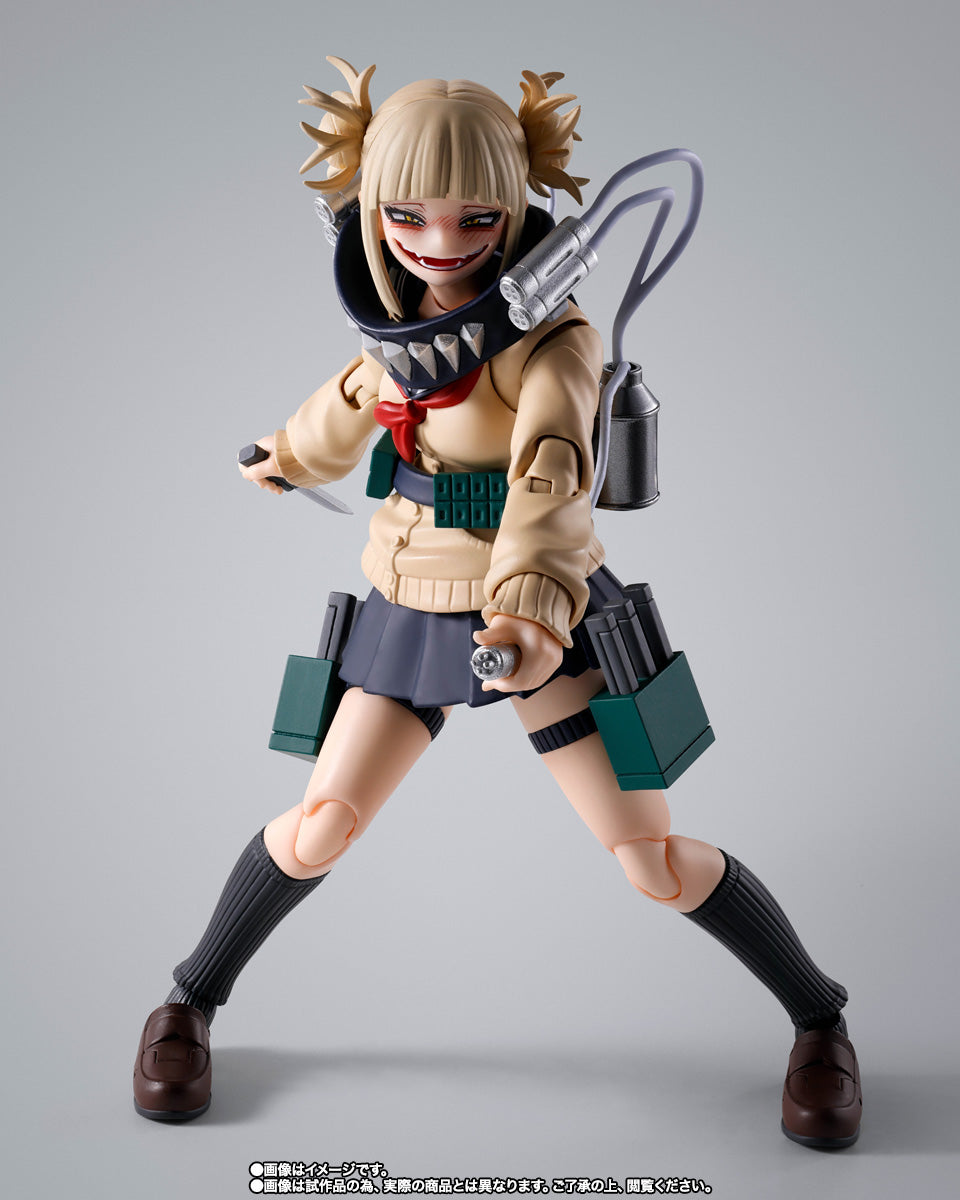 Himiko Toga SH Figuarts My Hero Academia