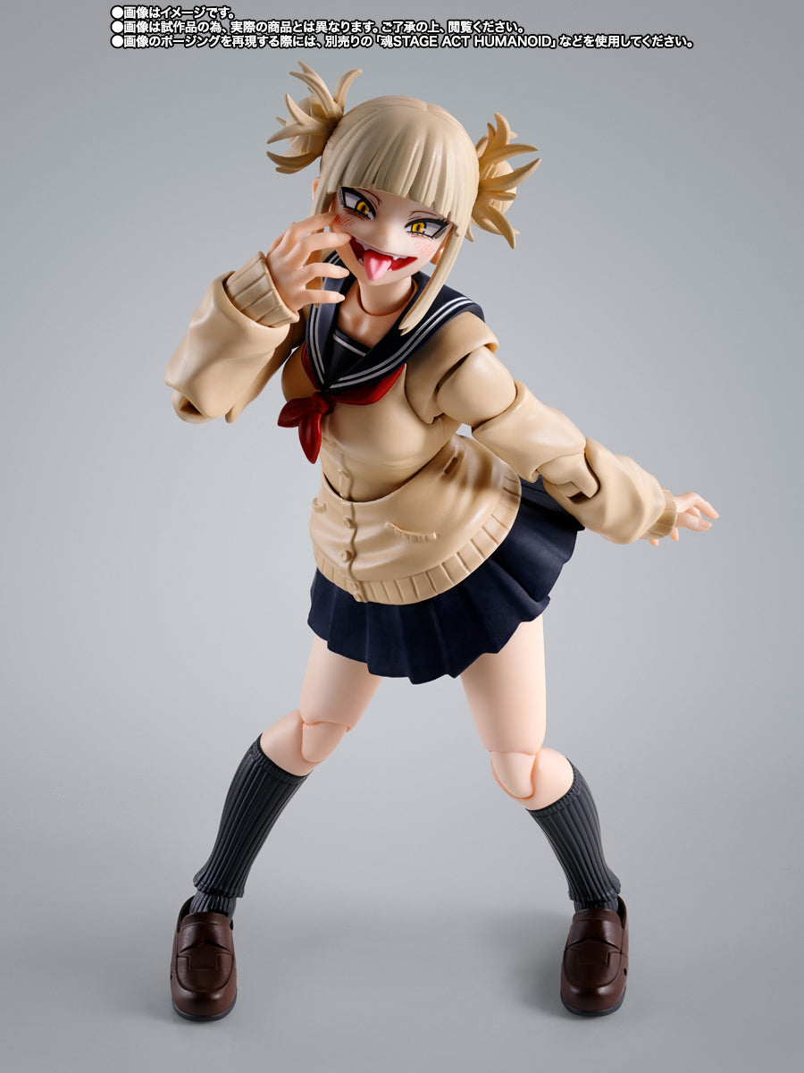Himiko Toga SH Figuarts My Hero Academia