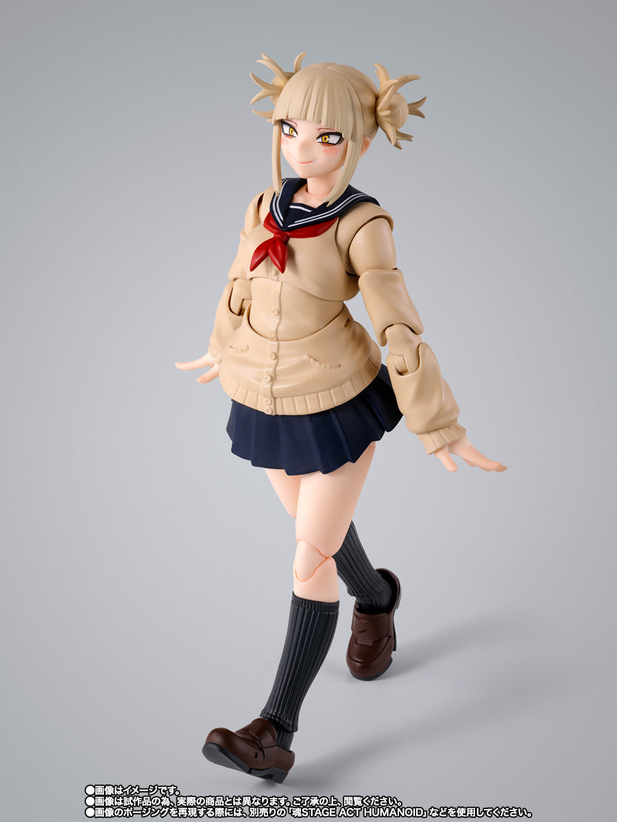 Himiko Toga SH Figuarts My Hero Academia