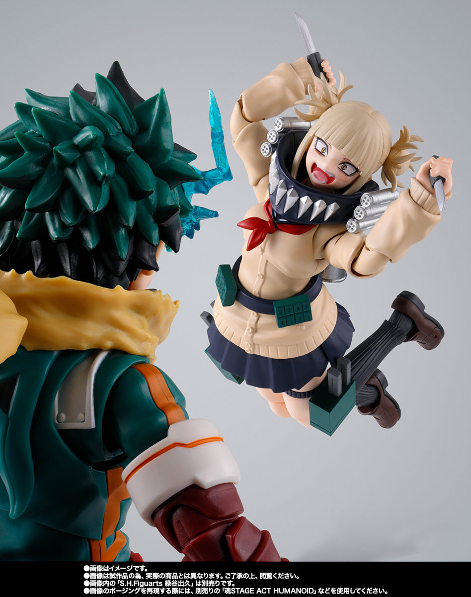 Himiko Toga SH Figuarts My Hero Academia