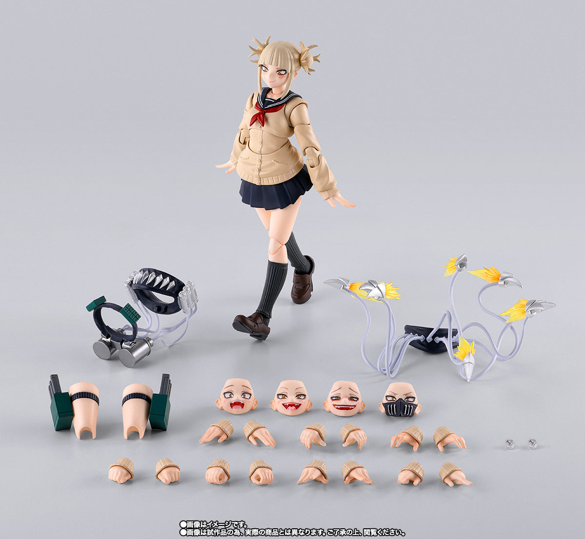 Himiko Toga SH Figuarts My Hero Academia
