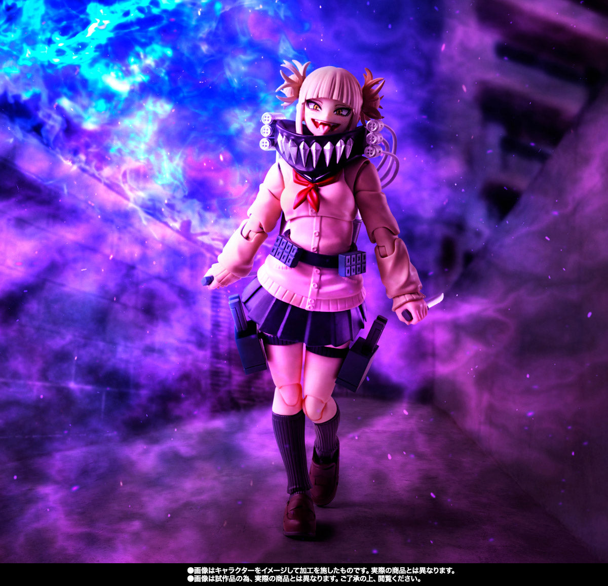 Himiko Toga SH Figuarts My Hero Academia