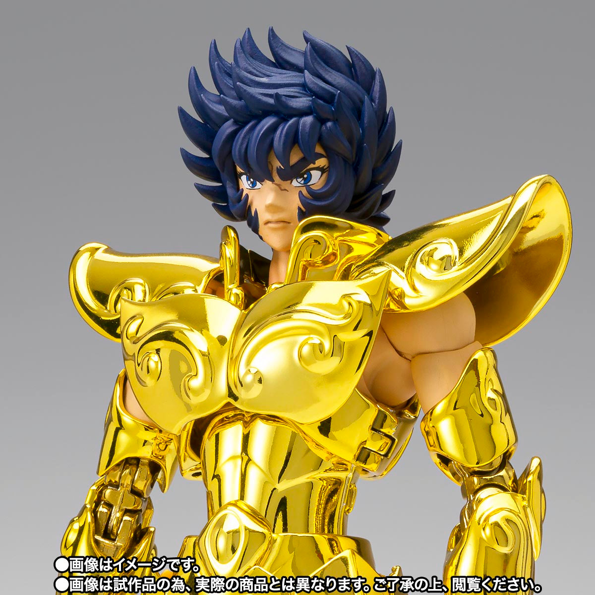 IKKI DE LEO EX MYTH CLOTH