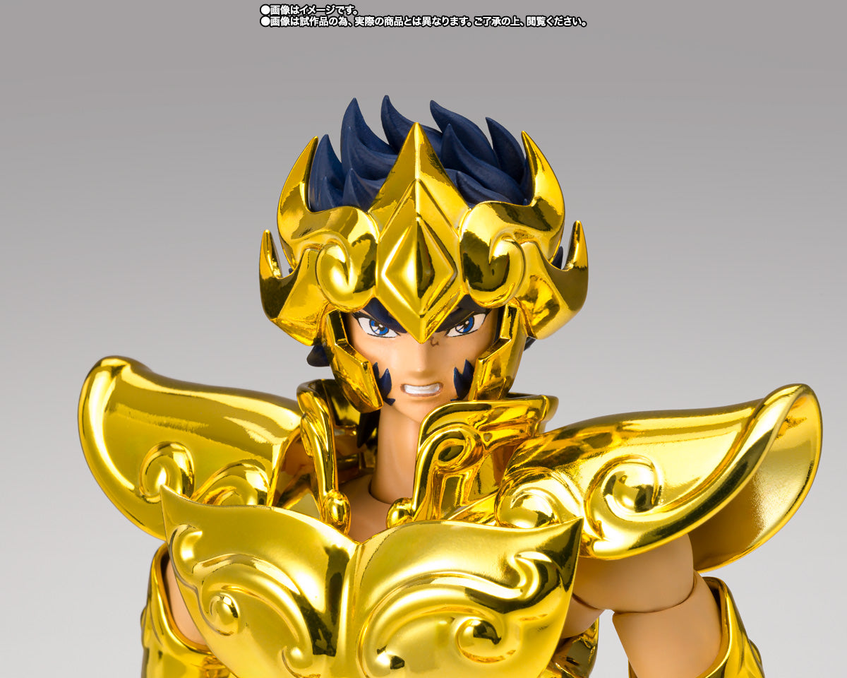 IKKI DE LEO EX MYTH CLOTH