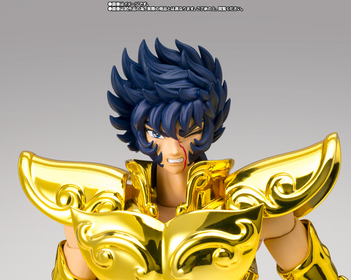 IKKI DE LEO EX MYTH CLOTH