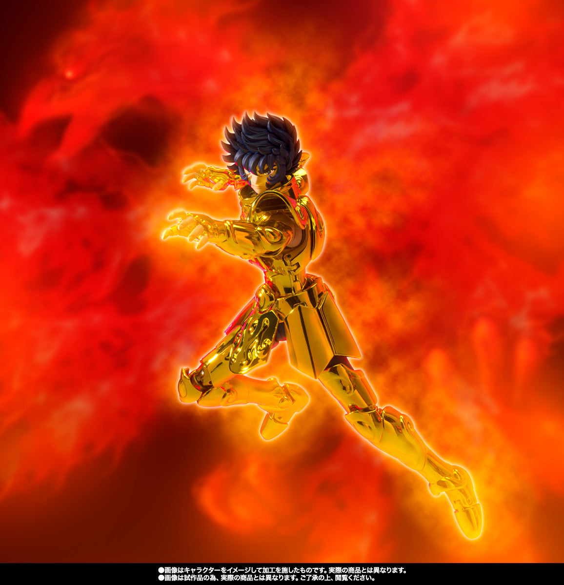 IKKI DE LEO EX MYTH CLOTH