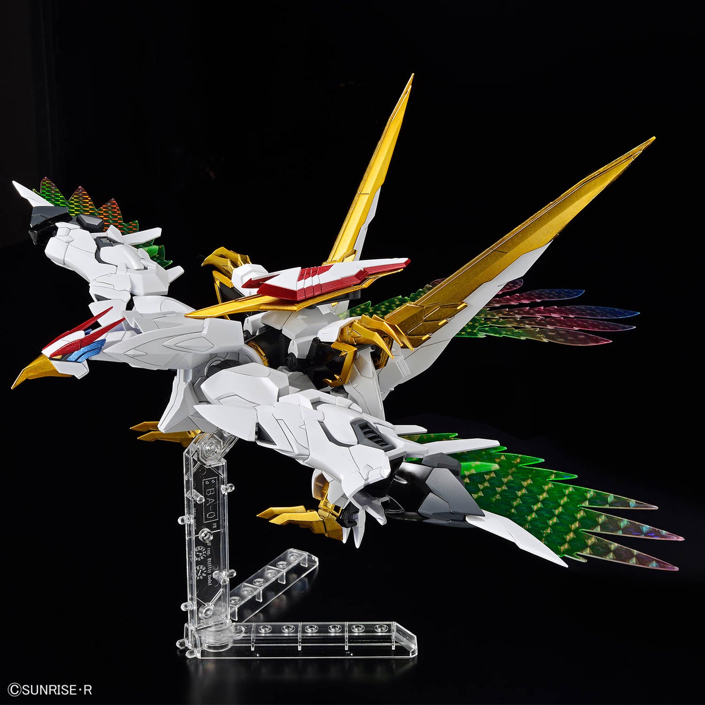 IMGN RYUOUMARU HG Amplified MODEL KIT