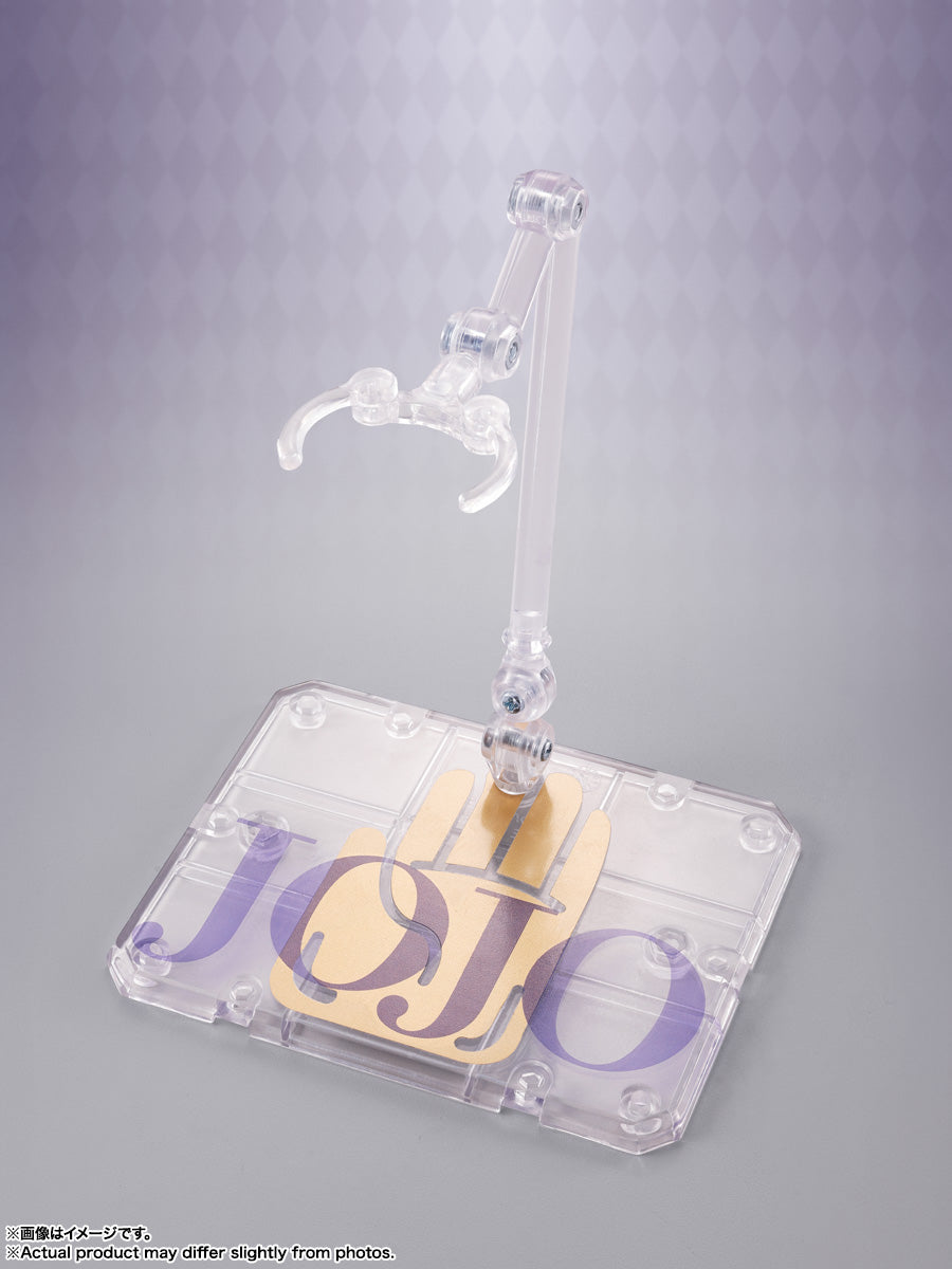 Jotaro Kujo SH Figuarts Jojos Bizarre
