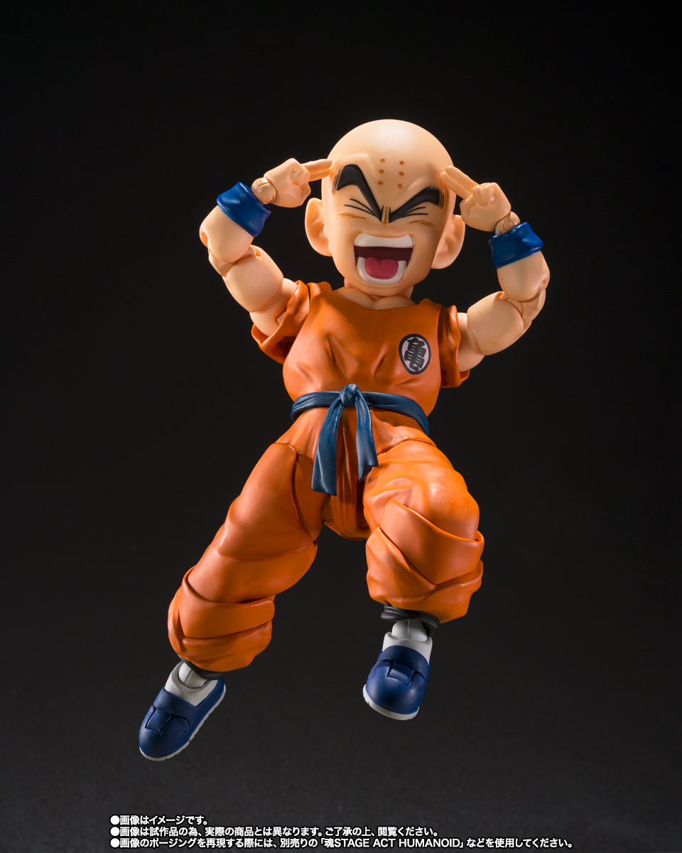 KRILLIN -SON GOKU OLD FRIEND- DRAGON BALL SH FIGUARTS